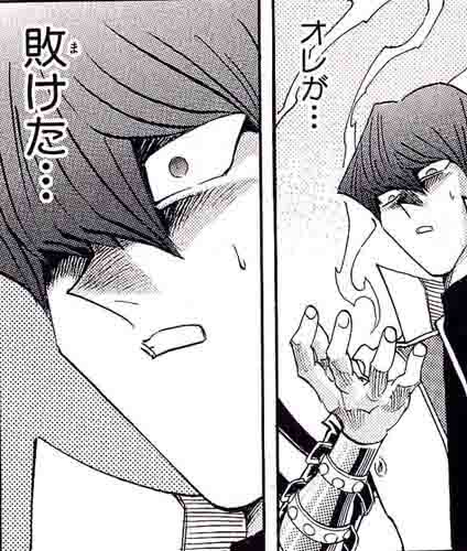 surprised.jpg